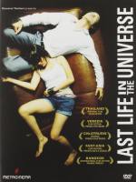 "Last life in the universe" un film de Pen-ek Ratanaruang